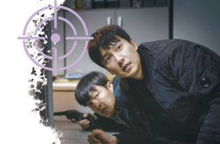 학폭, 태움, 사기… 분노의 방아쇠를 당기시겠습니까 
