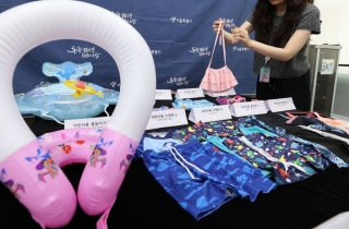초저가라고 샀는데, 우리 아이 피부에…