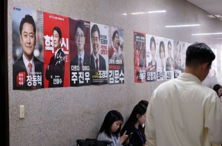 국민의힘 당대표 찬탄2·반탄2 구도로 본경선