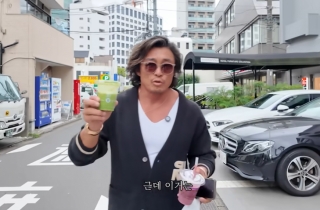 "1분만에 진짜 됨"…추성훈이 마시던 그 스무디, 한국서도 '대박'