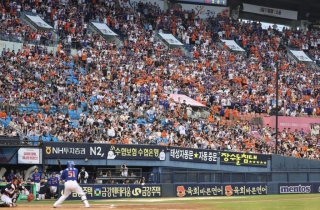     야구장에서 먹는 컵육회, 괜찮아요?