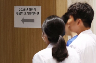 그래서…전공의들은 돌아왔나?