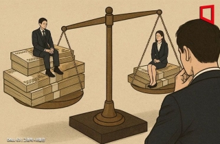 男 9780만원 vs 女 6773만원…더 커진 성별 임금 격차