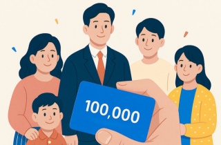 쏠쏠했던 소비쿠폰…2차 10만원도 받을수 있을까