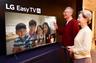 아버님 댁에 LG 이지 TV 한대 놓아드려야겠어요