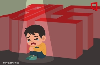 '별일 없다' 부모 말에 떠난 경찰…그 누구도 믿을 수 없었다