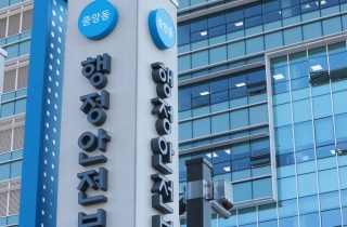 지방의원님들, 임기말 '외유성 출장' 이제 못갑니다