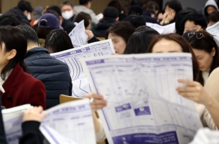 역대급 '불수능' 만점자 5명뿐