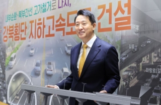내부순환로·북부간선도로 지하화… 3.4조 투입 '땅 밑으로'
