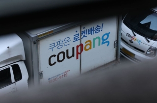 쿠팡, 1인당 5만원 지급…1.6조원 고객 보상안 발표