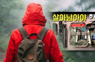 전쟁·지진 오면 더 뜬다…생존용품으로 月 1000만원