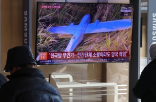 北 무인기 침투가 '전화위복 계기'?…"남북공동조사 하자"