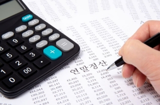 "연말정산 공제 받을줄 알았는데 추징" 이유가