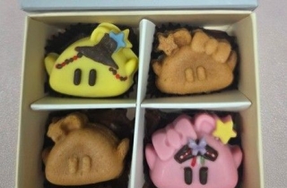 '대전 명물' 꿈돌이, 갓·족두리 썼네