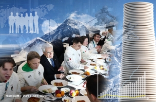 하루 피자만 1만2000조각…'에베레스트 7배' 접시 먹어 치웠다 [Data Pick]