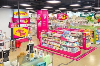 상품 절반은 천원…다이소 '극가성비 제품' 득템해 볼까