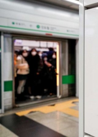 [포토]서울교통공사 노조 파업 돌입