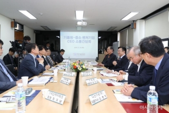 기품원, 충남·호남 중소기업 간담회…'상생의 길' 모색