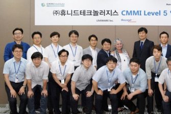 휴니드, 중소기업 최초 'CMMI 레벨 5' 인증 획득