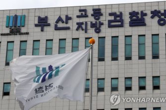 "가해자는 SNS·누나는 드라마 출연"…부산 20대女 추락사 유족 절규
