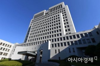 대법 "일용직 月근로일수, 20일 초과 인정 어려워"…21년만 기준 변경
