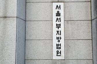 '병원 수백억 리베이트 의혹' 경보제약 임원 구속영장 기각