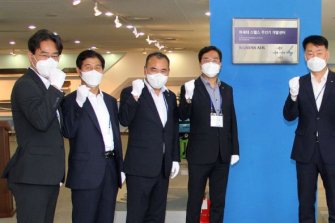 대한항공, 스텔스 무인기 집중공략… 대전에 개발센터 설립
