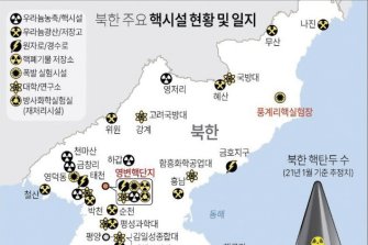 오늘은 北, 'NPT 탈퇴' 20년…7차 핵실험 위협