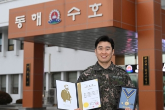 희소 혈액형 가진 해군 상사 “오늘도 나눈다”