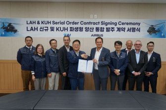 KAI, 에어버스와 소형무장헬기·수리온 생산 계약
