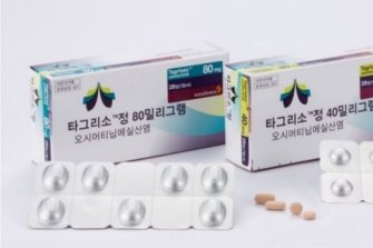 AZ 폐암藥 '타그리소', '세계 최장 치료기간' 병용요법 국내 승인
