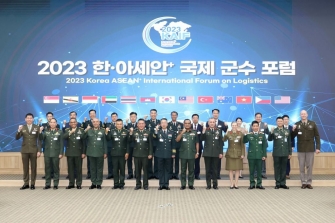 육군 8개국과 군수협력 강화한다