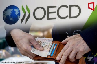 OECD, 韓 올 성장률 2.6%로 전망…석달 새 0.4%P 상향