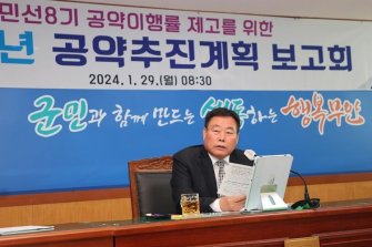 김산 무안군수, 공약 이행·정보공개 ‘매니페스토 A등급’