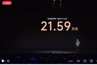 포르쉐 닮은 中샤오미SU7, 4천만원부터…27분만에 5만대 팔렸다