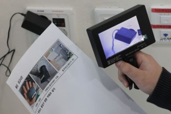 행안부 "전국 26개 사전투표소 등 불법카메라 의심 장비 발견"(종합)