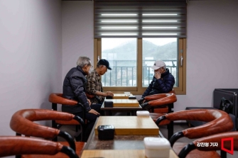 怨좊졊移쒗솕궛뾽 85議곗씤뜲 떎踰꾩＜깮 洹쒕え뒗 怨좎옉 2400뼲"遺꾩뼇 뿀슜빐빞"[臾몄뿴由щ뒗떎踰꾩＜깮]