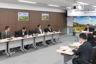 신상진 시장 "성남에 최적화된 UAM 하늘길 열겠다"