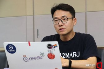 [미래기업포럼]김동환 포티투마루 대표 "AI 기술력 판단 기준 상용화 여부에 달려"