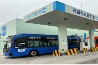 인천에 국내 첫 액화수소충전소 준공…수소버스 전환 가속화