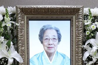 박종철 열사 어머니 정차순씨 별세…향년 91세