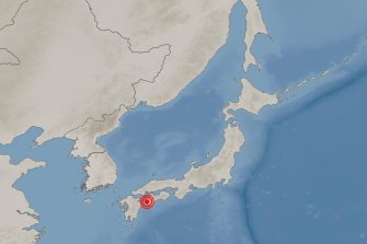 일본 6.4 지진 … 양산·김해 등 경남서도 “흔들려요” 신고 28건