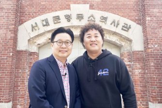 정준하, 서경덕 교수와 장애청소년 위한 역사탐방 영상 제작