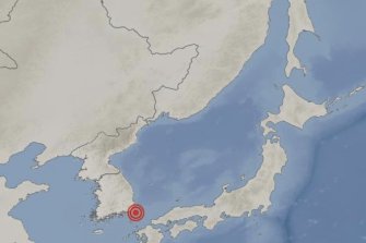 대마도 바다서 규모 3.9 지진…경남·부산 등서 '흔들림' 신고