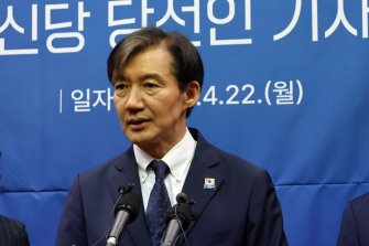 조국 "부산 엑스포 유치 실패, 국정조사로 책임 물을 것"