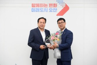 정운규 크리스토퍼 오산지부 회장, 오산시 1일 명예시장 활동