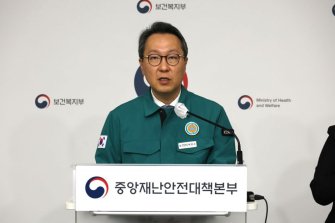 '의료개혁특위' 내일 출범…복지부 "의협 등 참여 당부"