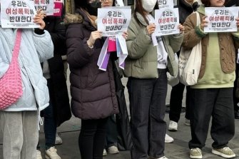 "성에 보수적인 한국"…외신도 주목한 '성인 페스티벌' 논란