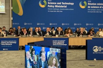 과기정통부, OECD 과기장관회의서 기술협력 추진기반 마련
