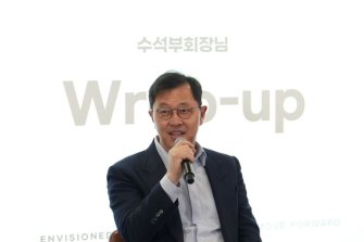 SK온 최재원 "캐즘 극복 위한 제조업 역량 강화" 주문